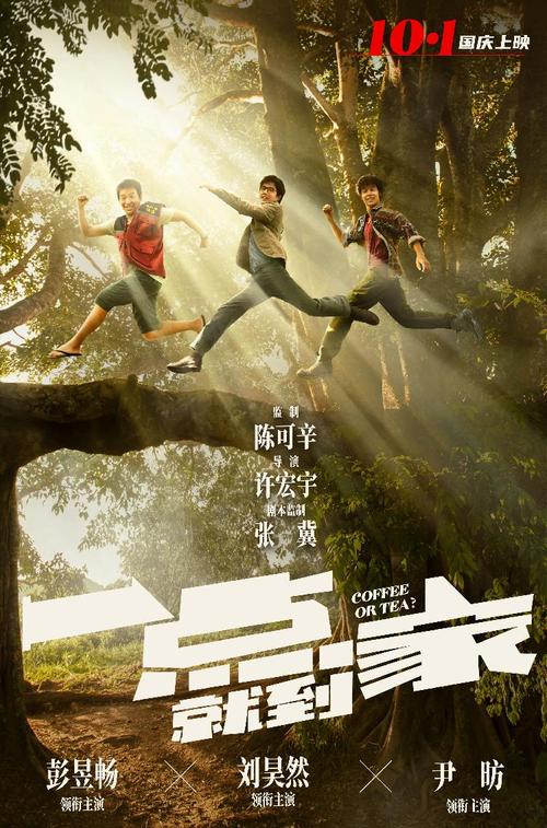 早稻田大学毕业证哪里能办